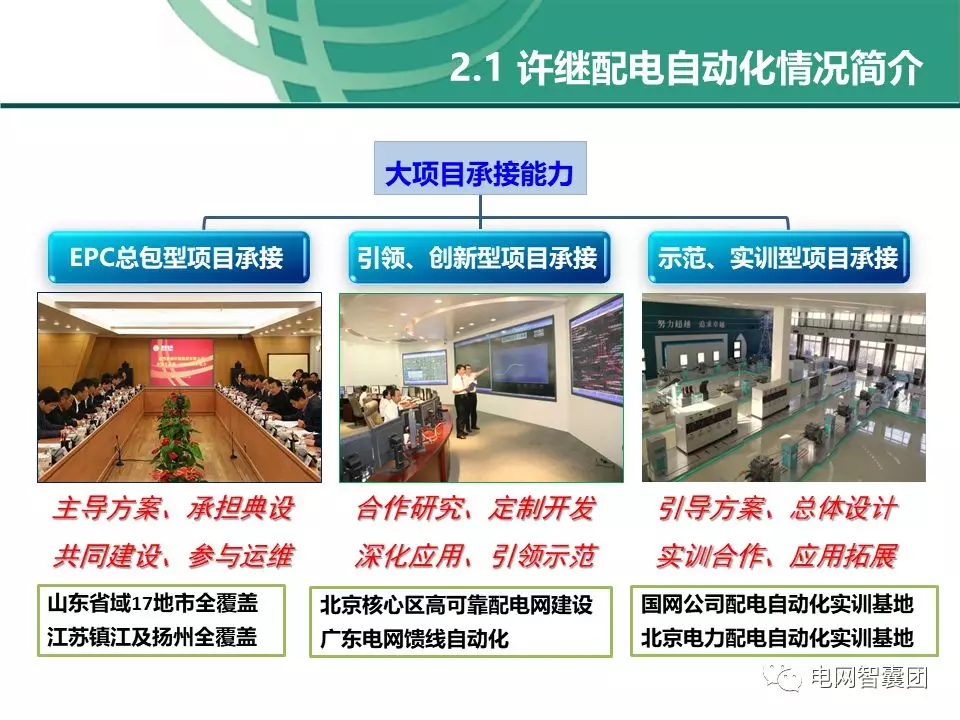 天天鲁一鲁摸一摸爽一爽