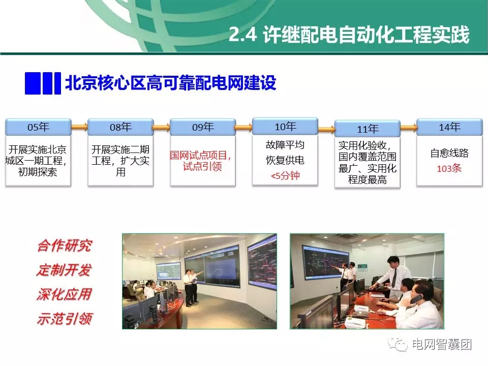 天天鲁一鲁摸一摸爽一爽
