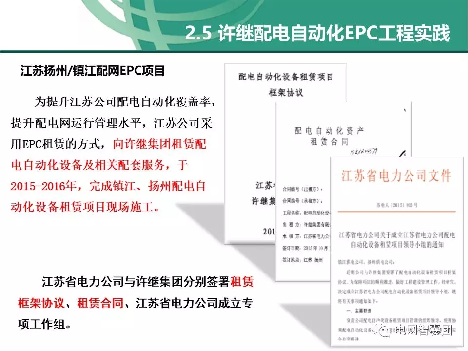 天天鲁一鲁摸一摸爽一爽