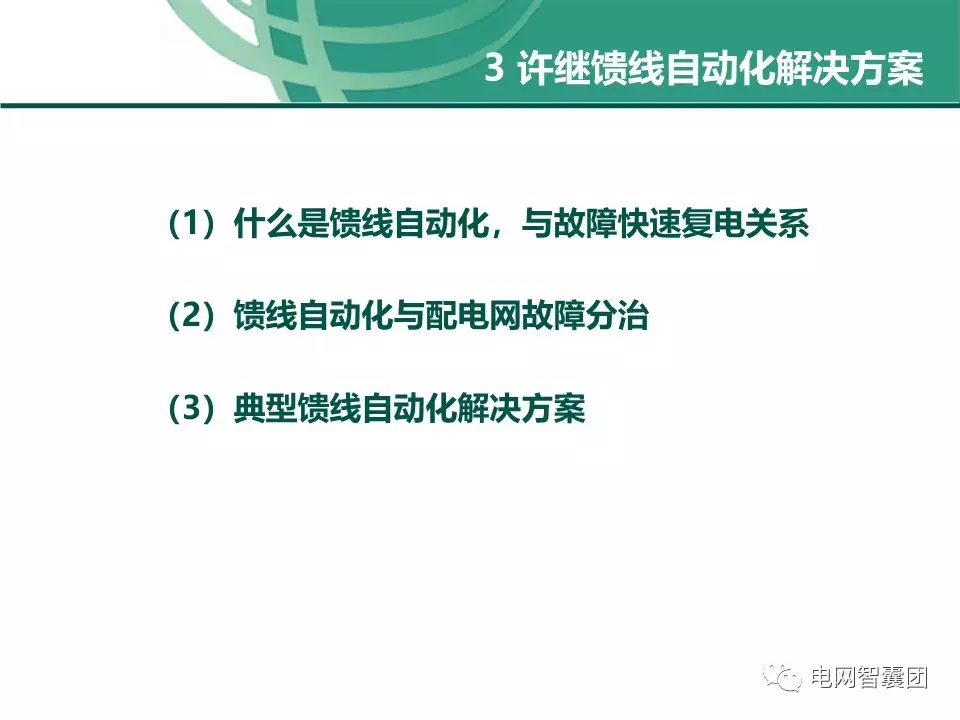 天天鲁一鲁摸一摸爽一爽