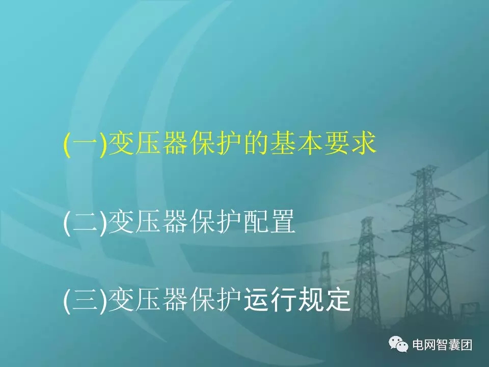 天天鲁一鲁摸一摸爽一爽