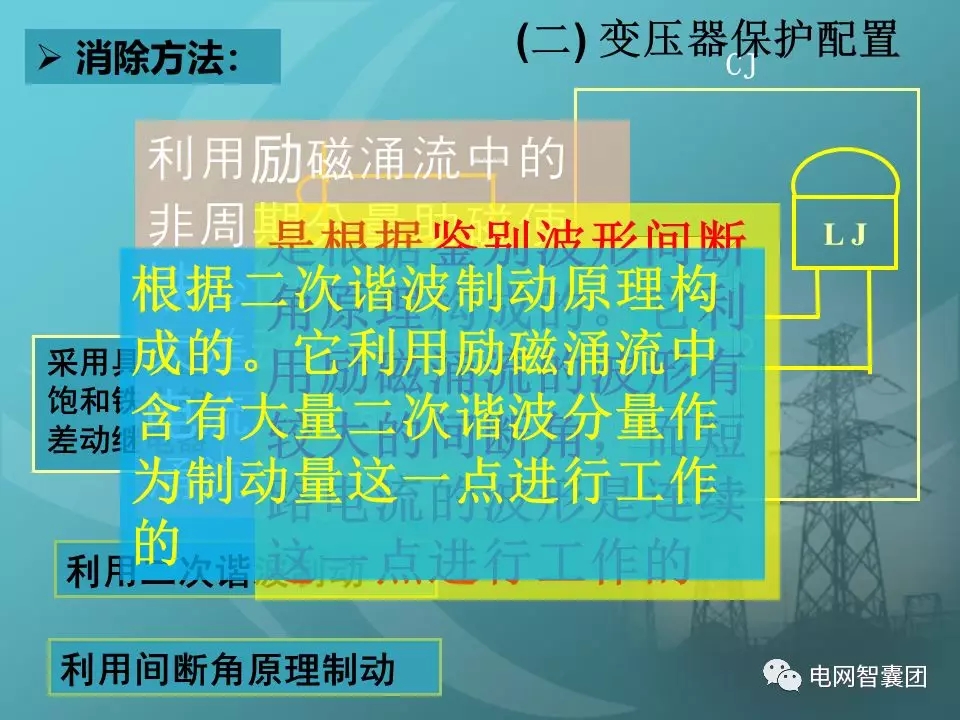 天天鲁一鲁摸一摸爽一爽