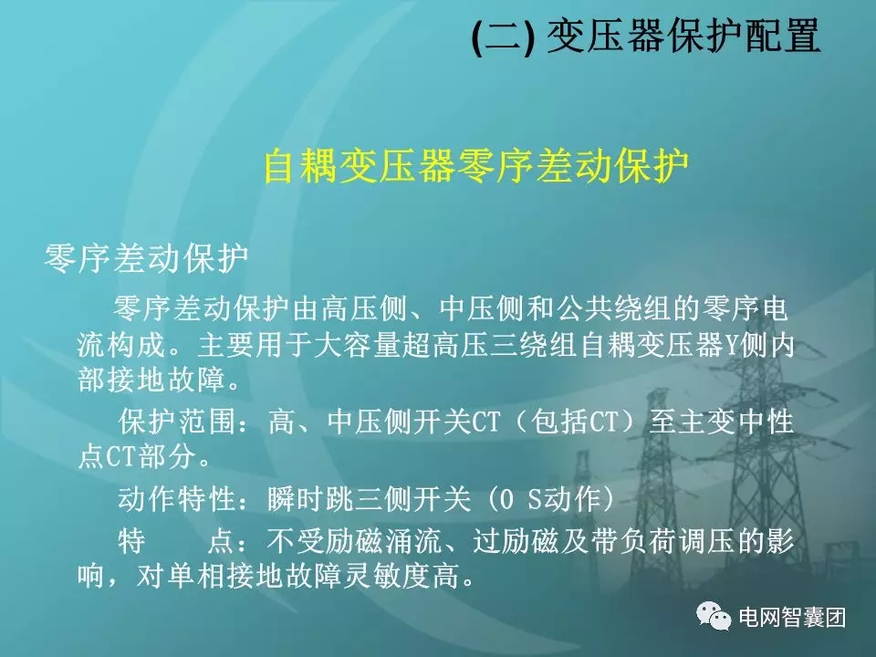 天天鲁一鲁摸一摸爽一爽