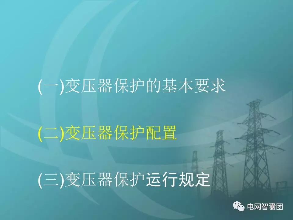 天天鲁一鲁摸一摸爽一爽