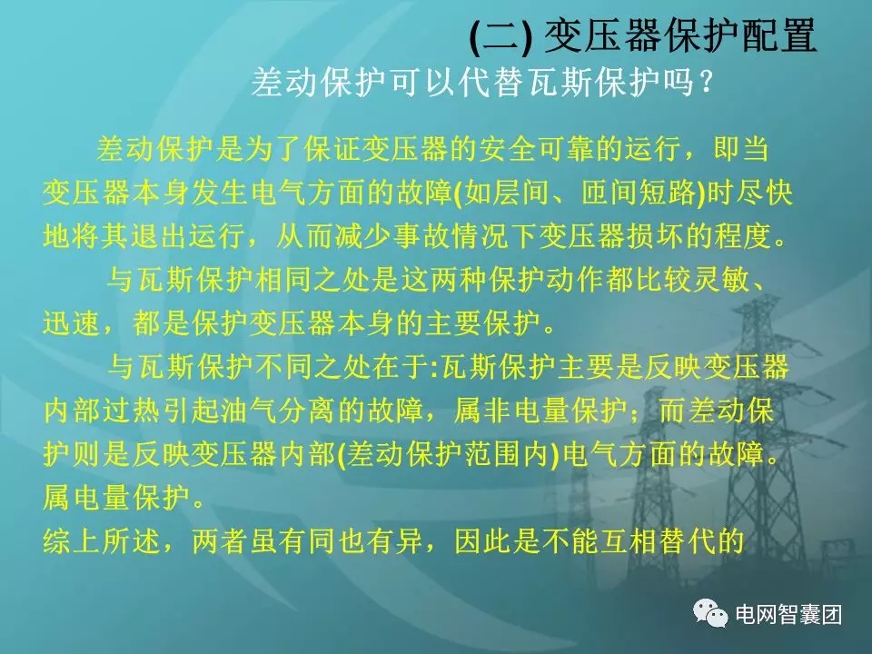 天天鲁一鲁摸一摸爽一爽