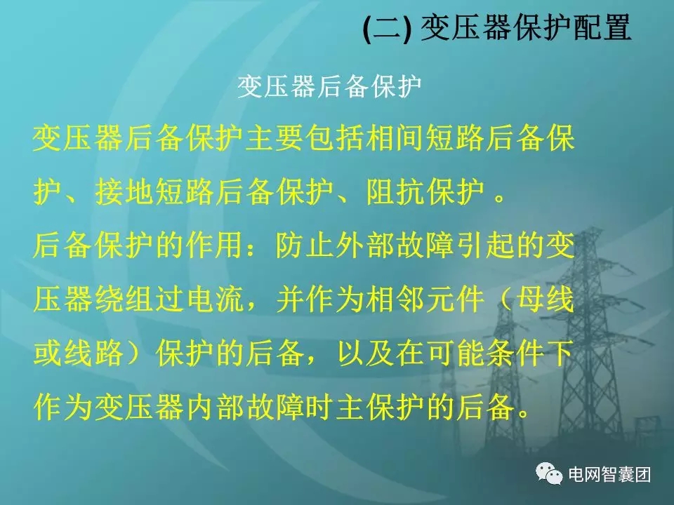 天天鲁一鲁摸一摸爽一爽