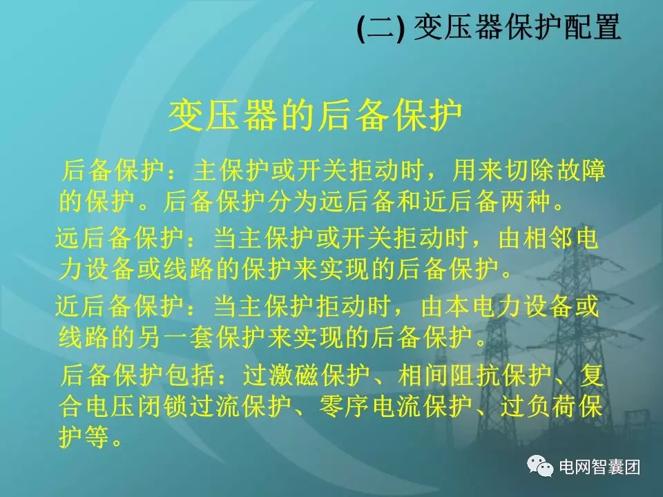 天天鲁一鲁摸一摸爽一爽