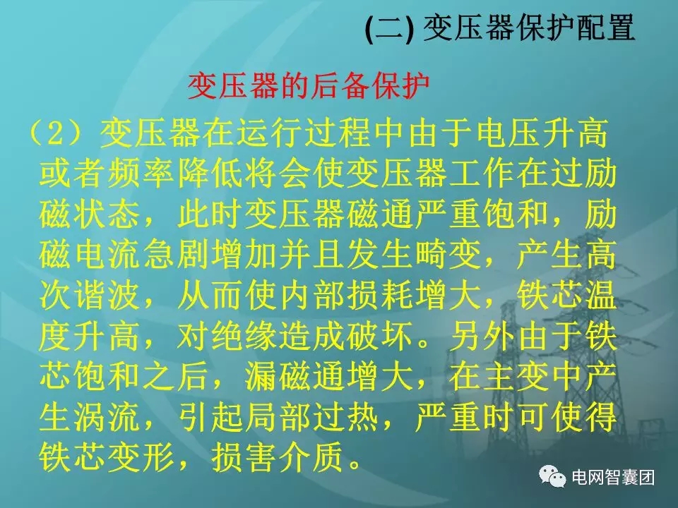 天天鲁一鲁摸一摸爽一爽