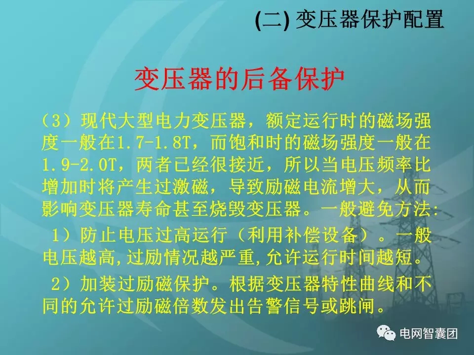 天天鲁一鲁摸一摸爽一爽