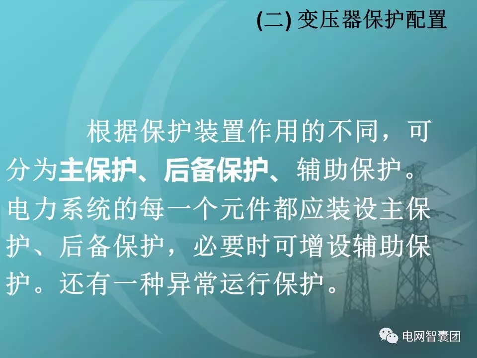 天天鲁一鲁摸一摸爽一爽