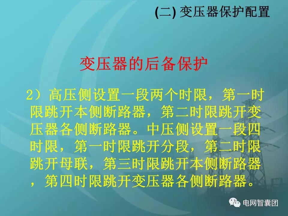 天天鲁一鲁摸一摸爽一爽