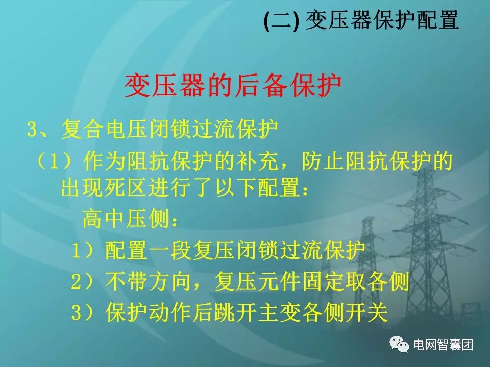 天天鲁一鲁摸一摸爽一爽