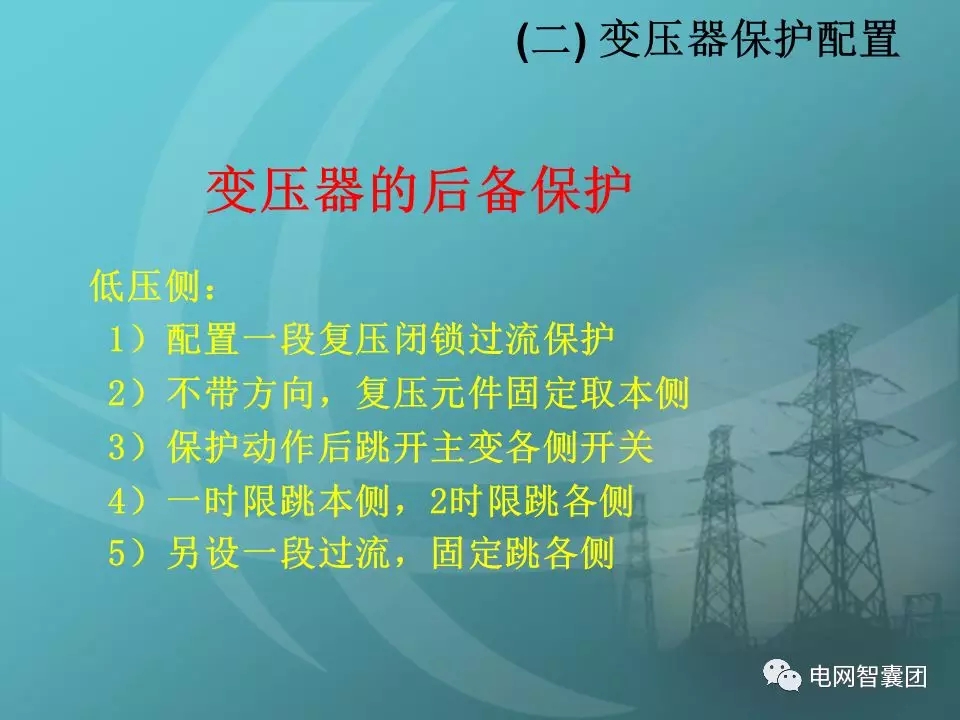 天天鲁一鲁摸一摸爽一爽