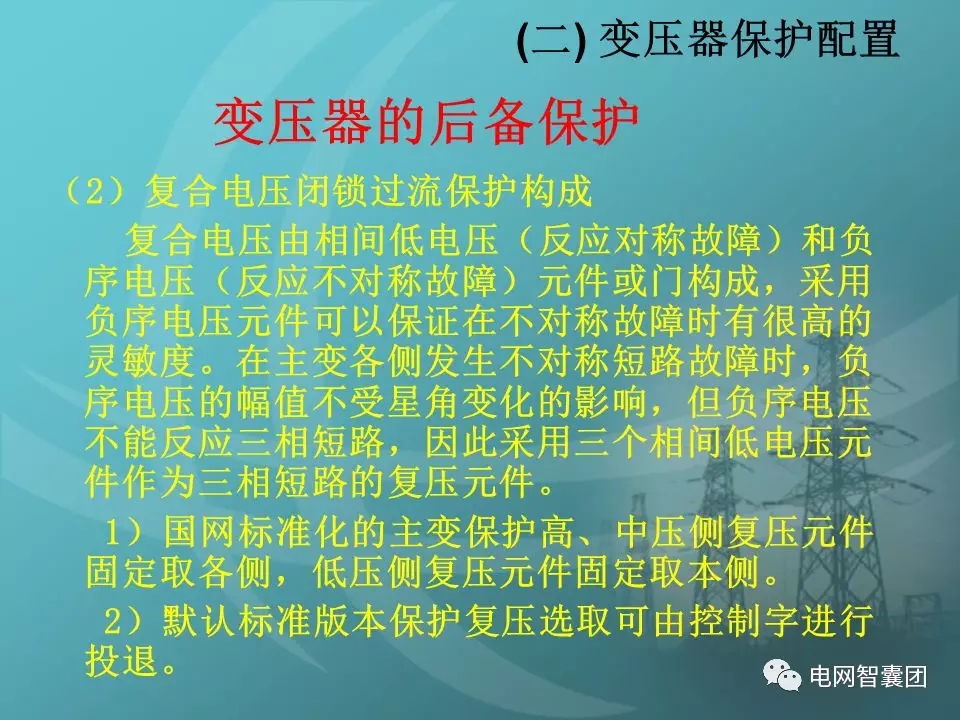 天天鲁一鲁摸一摸爽一爽