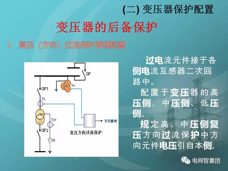 天天鲁一鲁摸一摸爽一爽
