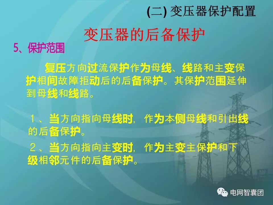 天天鲁一鲁摸一摸爽一爽