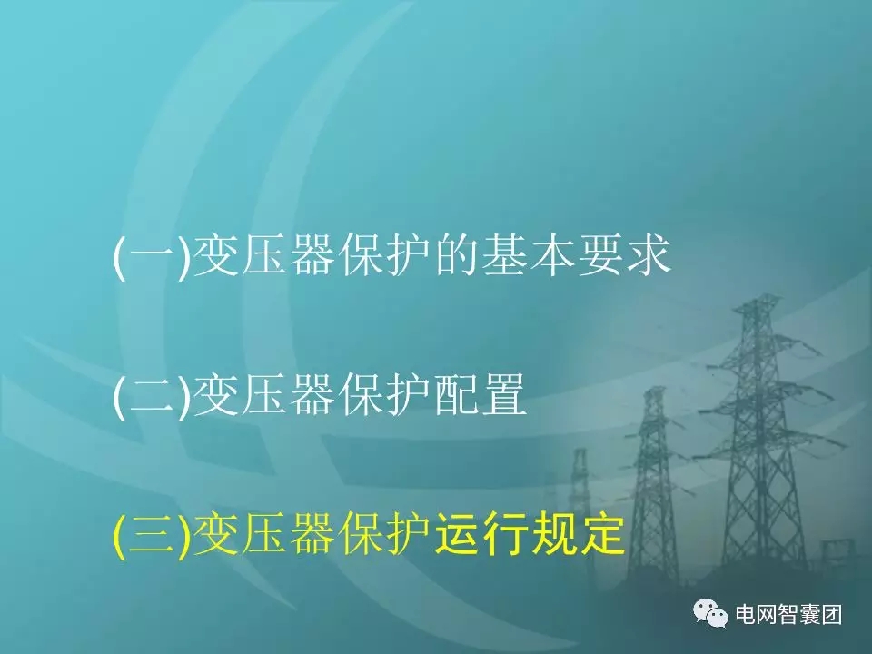 天天鲁一鲁摸一摸爽一爽