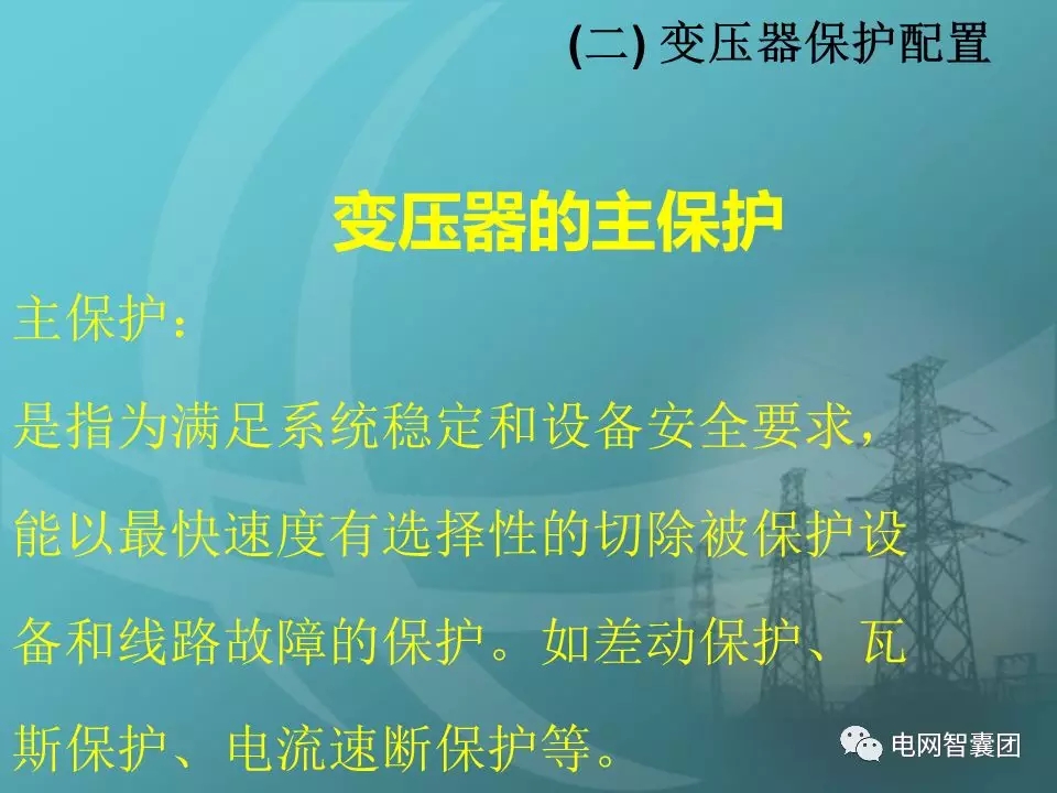 天天鲁一鲁摸一摸爽一爽