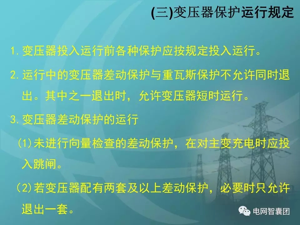 天天鲁一鲁摸一摸爽一爽