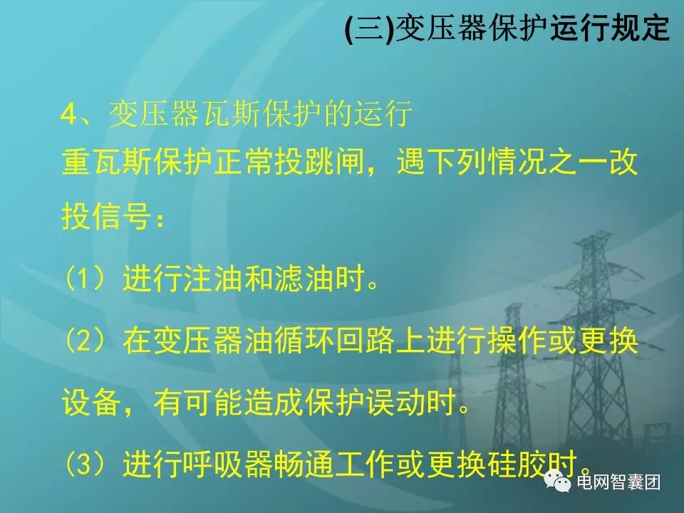 天天鲁一鲁摸一摸爽一爽