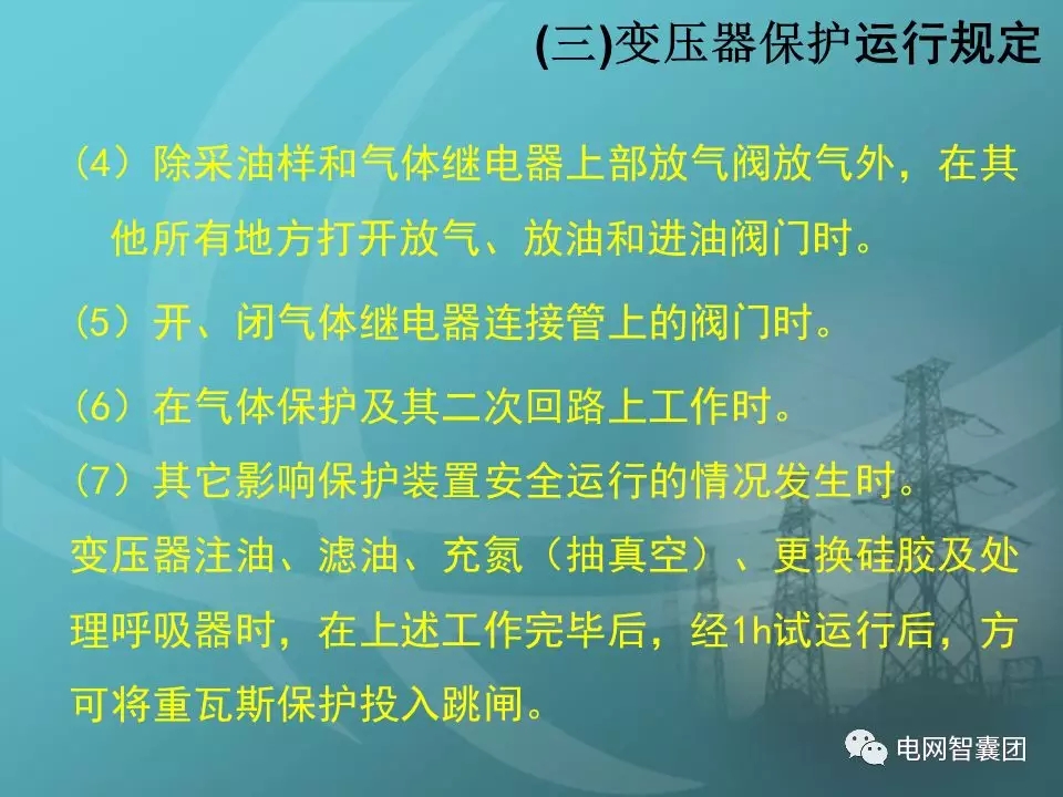 天天鲁一鲁摸一摸爽一爽