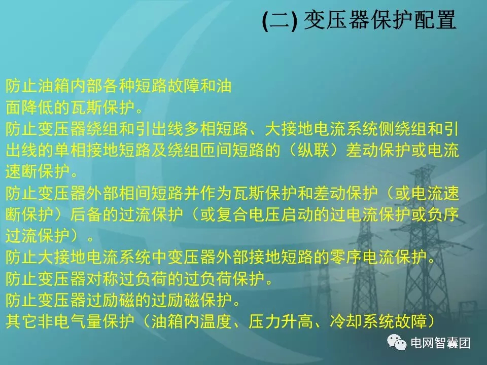 天天鲁一鲁摸一摸爽一爽