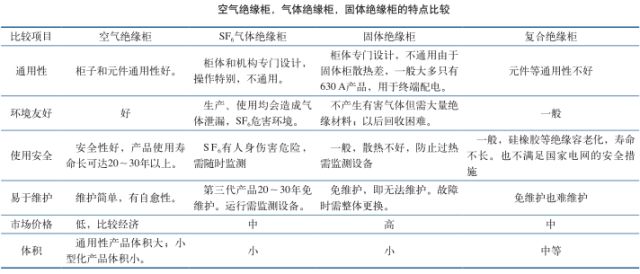 天天鲁一鲁摸一摸爽一爽