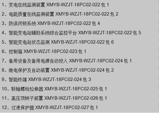 天天鲁一鲁摸一摸爽一爽