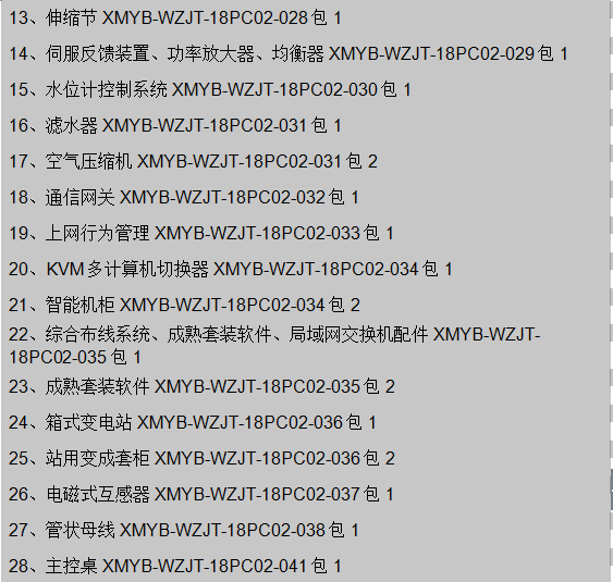 天天鲁一鲁摸一摸爽一爽