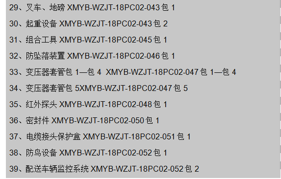 天天鲁一鲁摸一摸爽一爽