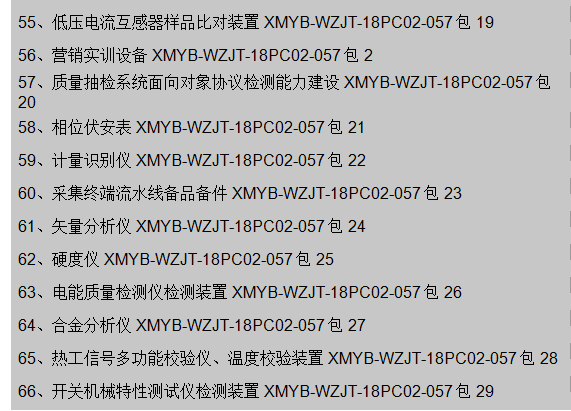 天天鲁一鲁摸一摸爽一爽