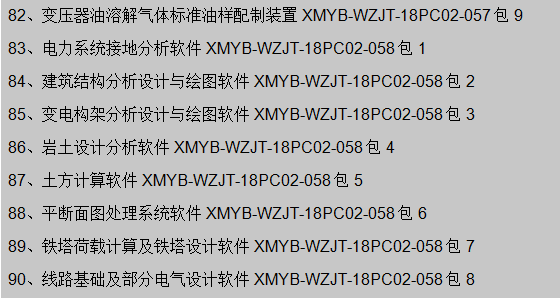 天天鲁一鲁摸一摸爽一爽