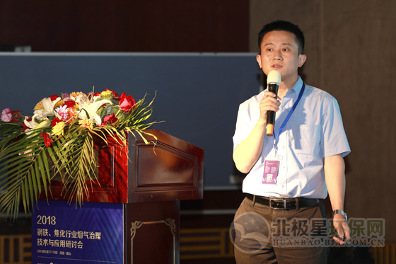 天天鲁一鲁摸一摸爽一爽