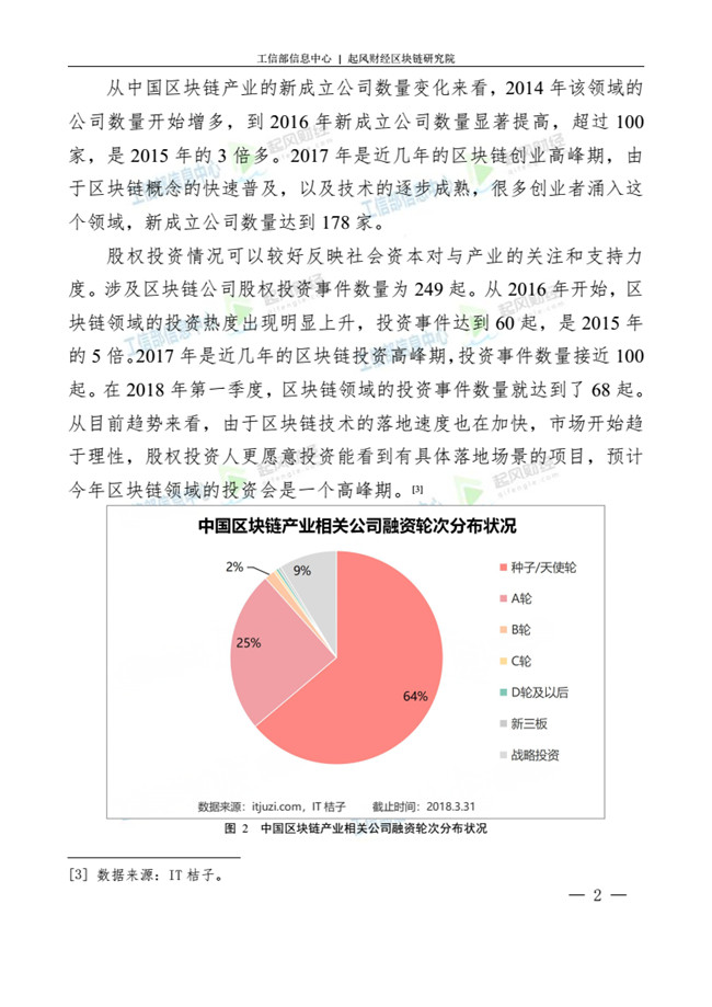 天天鲁一鲁摸一摸爽一爽
