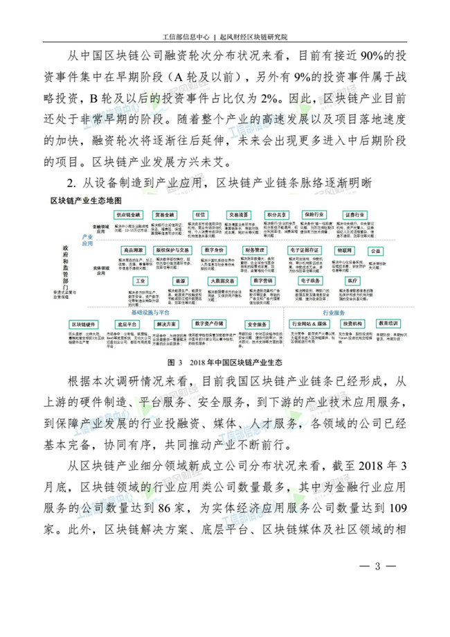 天天鲁一鲁摸一摸爽一爽