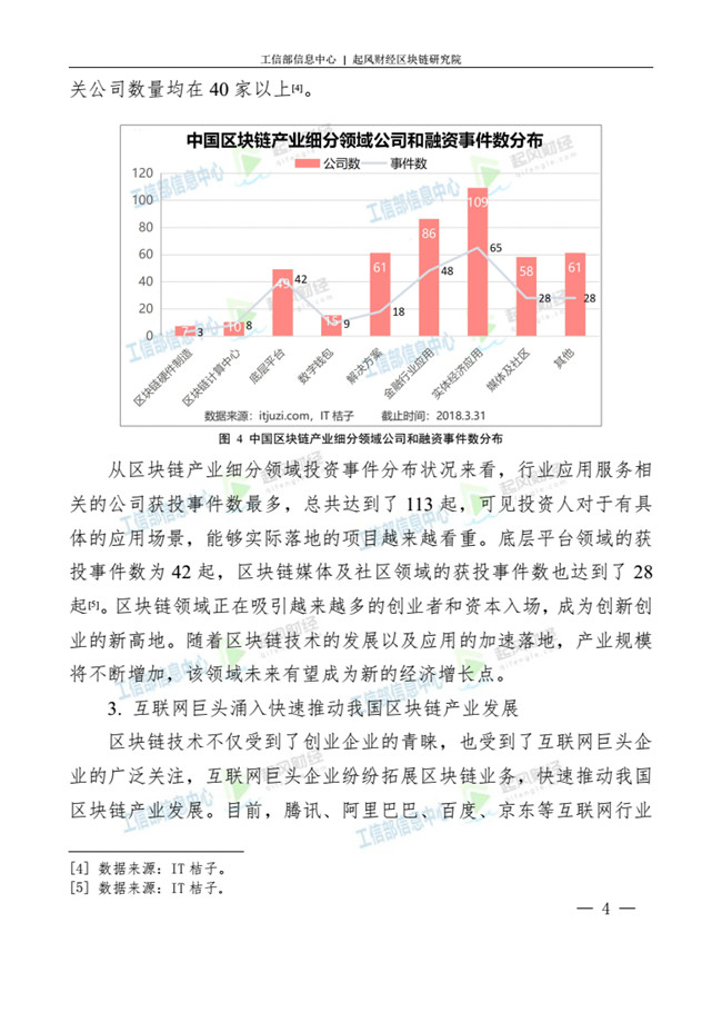 天天鲁一鲁摸一摸爽一爽