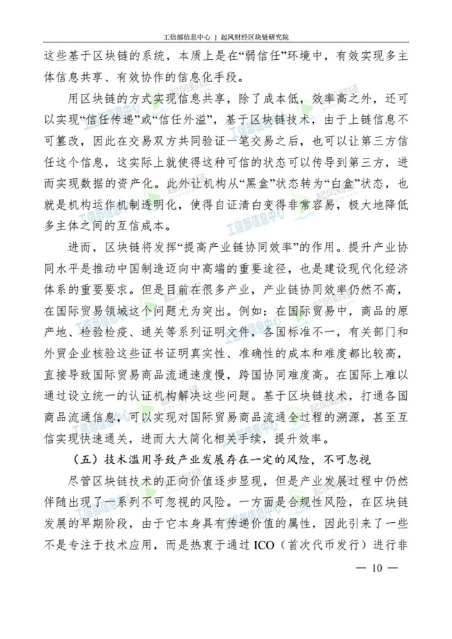 天天鲁一鲁摸一摸爽一爽