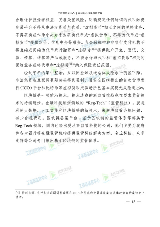 天天鲁一鲁摸一摸爽一爽