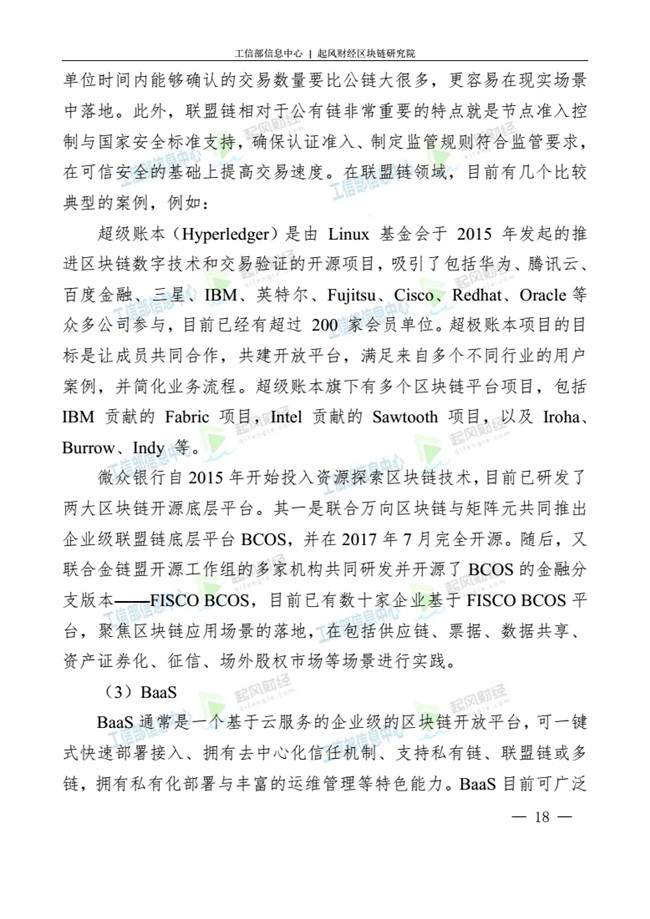 天天鲁一鲁摸一摸爽一爽