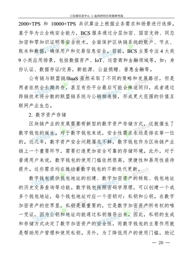 天天鲁一鲁摸一摸爽一爽