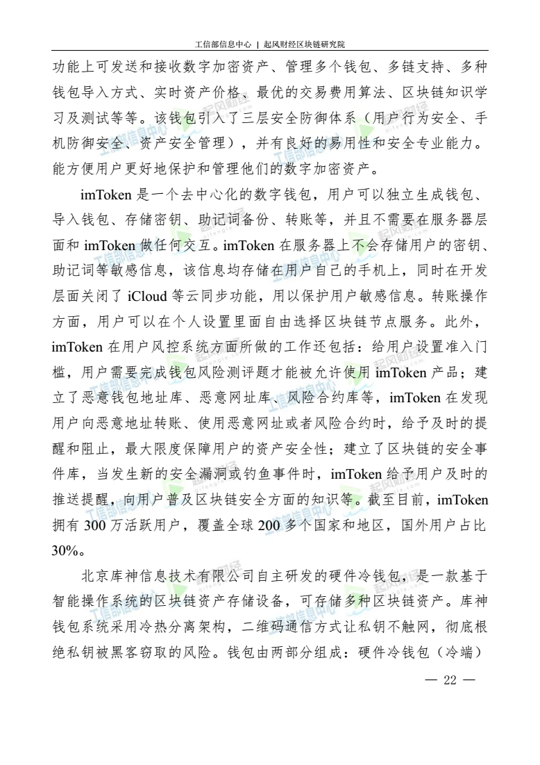 天天鲁一鲁摸一摸爽一爽