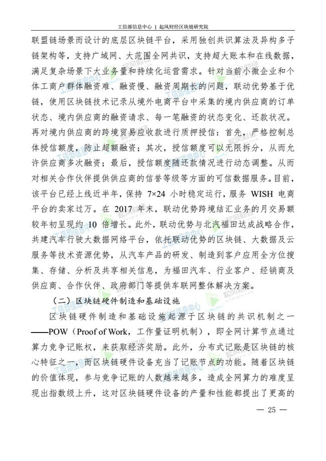 天天鲁一鲁摸一摸爽一爽