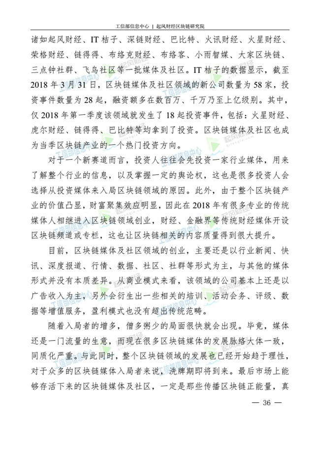 天天鲁一鲁摸一摸爽一爽