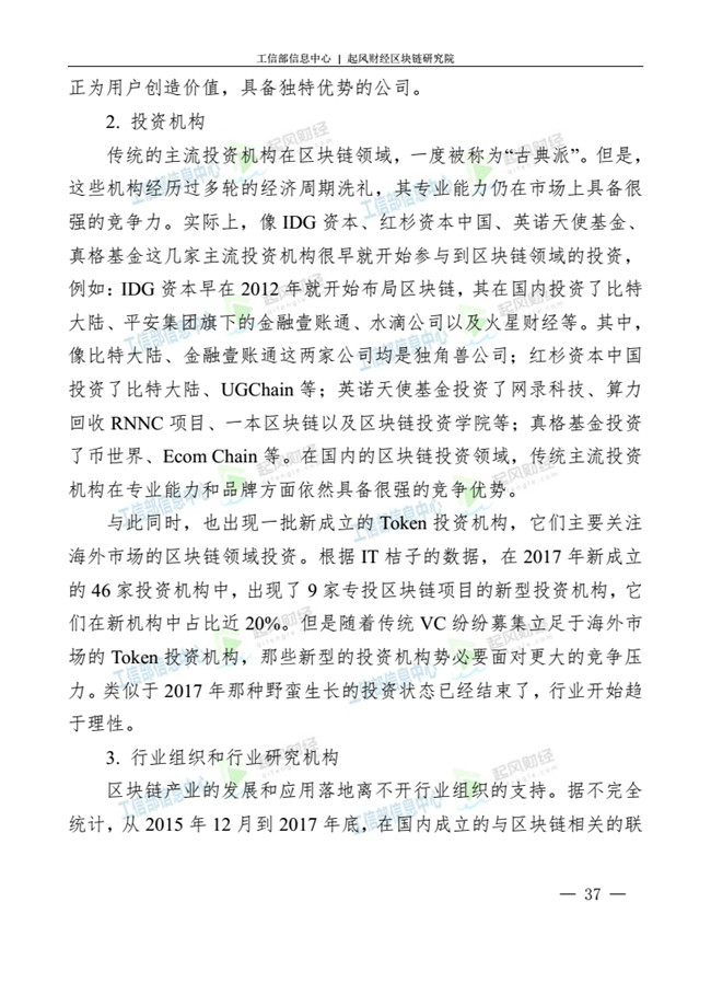 天天鲁一鲁摸一摸爽一爽