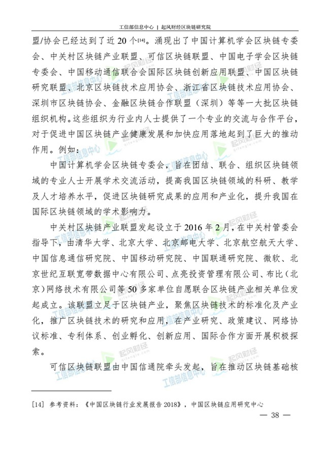 天天鲁一鲁摸一摸爽一爽