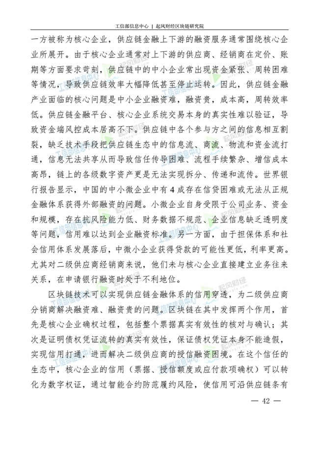 天天鲁一鲁摸一摸爽一爽