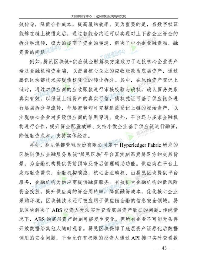 天天鲁一鲁摸一摸爽一爽