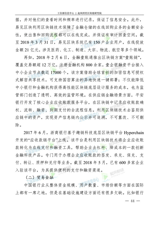 天天鲁一鲁摸一摸爽一爽