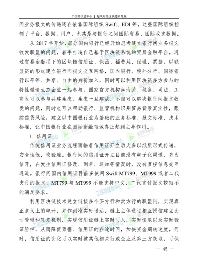 天天鲁一鲁摸一摸爽一爽