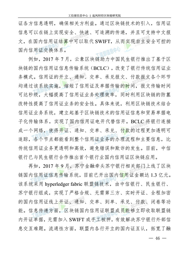 天天鲁一鲁摸一摸爽一爽